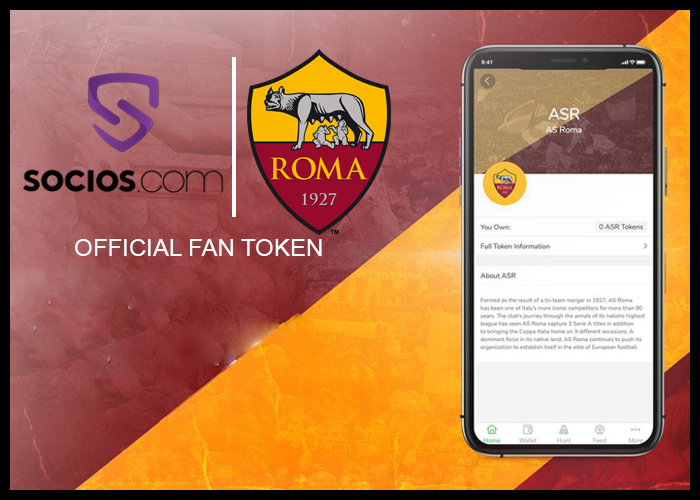 Accept AS Roma Fan Token Payments – ASR Payment Gateway